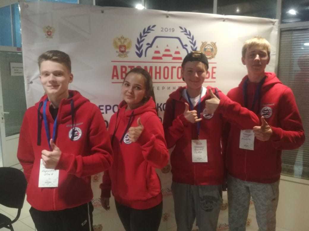 Отбор в спортивные команды по автомногоборью